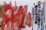全新未開  日魂限 Bandai dx 1/48 Macross 超時空要塞 vf-1s 連透明ssp 馬輝