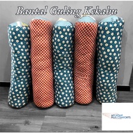 Bantal Guling Kekabu Asli | Handmade | Traditional Bolster Pillow | 100% Natural Cotton Fill