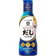 Kikkoman 100% domestically produced dashi ingredients, no added chemical seasonings Always fresh and