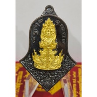 Thao Wessuvan Roon Deva Prathan Sap Charoen Dee LP Yit 2565 龙婆宜鬼王