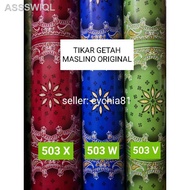 【New stock】❡The best tikar getah in malaysia