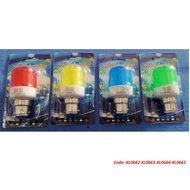 PROMOTION RED LED NIGHT LIGHT BULB