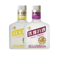 Fenjiu 40 degree rose Fenjiu 125ml + 40 degree white jade Fe汾酒40度玫瑰汾酒125ml+40度白玉汾酒125ml组合套装7.6.11