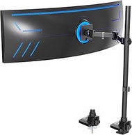 VIVO Single Ultra-Wide Monitor Extra Tall Desk Mount for up to 49 inch Ultrawide Screens, Clamp-on A