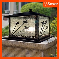 400MM Outdoor Pillar Gate Lamp WEATHER PROOF