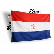 DUTCH FLAG MOONREKER FLAG MOONRAKER FLAG