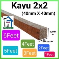 KilangKayu 2x2 (1feet -7feet) Industrial Wood / Kayu Melanti / Batang Kayu  40mm x 40mm (2 x 2) (KY)