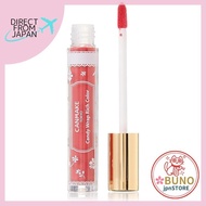 Canmake Candy Wrap Rich Color 04 Peach Lemonade 3g