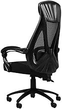 office chair Office Chair Ergonomic Computer Chair Home Gaming Swivel Chair Backrest Sedentary Table And Chair Chair (Color : Black 1, Size : One Size) needed Comfortable anniversary Warm as ever