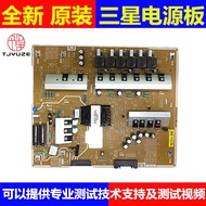 Samsung QA55Q7FNAJXXZ 4K Power Board BN44-00939A L55E7NQ _ NHS