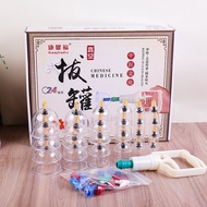 24 Cups Cupping Cup Set Alat Bekam Cawan Body Massager Cawan Bekam Vacuum Cupping Therapy Relax Heal