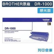 原廠感光滾筒 BROTHER 光鼓 DR-1000 / DR1000 /適用 MFC-1815 / MFC-1910W ; HL-1110 / HL-1210W ; DCP-1510 / DCP-1610W