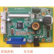 Original PHILIPS PHILIPS Display 222i6L Drive Board Motherboard Signal Board JRY-W1PTR-CV1