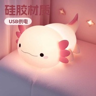 Birthday Gift Salamander Night Light Papa Light Bedroom Sleep Light Night Night Light Bedside Light 