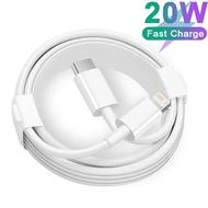 Official Same Original PD 20W Fast Charging Cable For iPhone 14 13 12 11 Pro Max Mini XS XR X MAX iP
