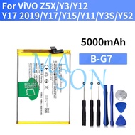 VI Y11 2019 Y12 Y15 Y17 Z5X 2020 Battery B-G7 Battery V1901A V1901 1901 1904 1940 1906