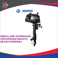 HIDEA 5HP HD5FHS 2 STROKE OUTBOARD ENGINE