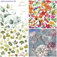 Decoupage German Napkin (33X33CM~2 Sheets)/Flower Series 809~812~Full Picture