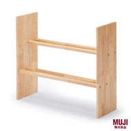 MUJI Rubberwood Slipper Rack