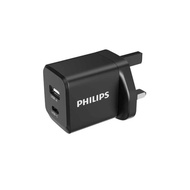Philips 30W GaN Wall Charger QC18W PD30W Black Fast Charge (DLP5322CB/05)