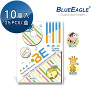 【醫碩科技】藍鷹牌 台灣製 立體型6-10歲兒童防塵口罩 四層式水針布 25片*10盒 NP-3DFSJ*10