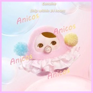 PUCKY Bubbling Beanie Plush Toy Pucky Bean Bubble Blowing Blind Box Kawaii Gifts for Friends