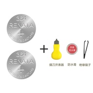 Princess Danling 377 Watch Battery SR626SW/AG4/LR626 Universal DW Casio Button Electronics