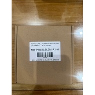 MR-PWS1CBL2M-A1-H Cable (WITH HD VAT) MITSUBISHI SERVO DYNAMIC 50W TOI 750W SERIES JN,JE,J3,J4