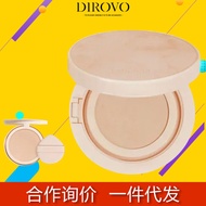 Wei Cushion Replacement Core Non-Smudge Hot Sale#bb8cc Long-lasting Cushion Concealer Student Party 