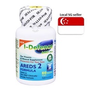 I-Defence AMD Plus AREDS 2 Formula 60s, Expiry 02/2026
