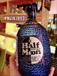 Half moon yuzu (blue) 720ml