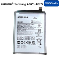 (จัดส่งไว) แบตแท้ Samsung A02s (HQ-50s) สินค้าของแท้ สินค้าแท้ บริการเก็บเงินปลายทางได้ สินค้าของแ