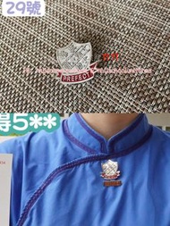 全套多款激罕🔥🤩❤️英華女ywgs風紀prefect章社章校章旗袍校服長衫中學