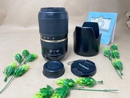 Tamron 70-300mm f4.5-6.3 Di (Nikon)