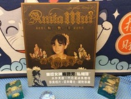 梅艷芳 ANITA MUI 
2004  親密愛人 梅艷芳 紀念特刊