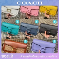 Coach CH857 CH735 CI032 Shoulder Bag Women's Crossbody Sling Top Handle Handbag