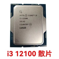 Intel/Intel I3 12100F 12100 I5 12400F Loose Tablet CPU Processor