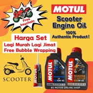 🇲🇾 Free Keychain + RM30 OFF 🔥 Motul Scooter Engine Oil @ Scooter 4T 5W-40/ 10W-40/ Gear Oil 💯 Local Original Product 🔥