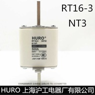 HURO Hugong Fuse RT16-3 NT3 400A 500A 630A Plug-In Fuse 690V-50KA