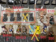 Bearbrick series 46