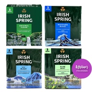 พร้อมส่ง Irish Spring Deodorant Soap 3-3.7oz X 3ea ไอริชสปริง สบู่ก้อนดับกลิ่นกาย 314.4 กรัม