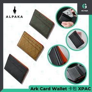 ALPAKA Ark Card Wallet 黑色 防風雨面料 收納卡包 防水收納包 卡包 XPAC