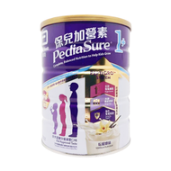 雅培 - 雅培 保兒加營雅培保兒加營素1+ (呍呢拿味) 兒童成長奶粉850克（8886451011145）(新舊包裝隨機發送)