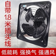 Xiangma Strong Ventilating Fan Kitchen 14-Inch Exhaust Fan Window Type Ventilation Fan Industrial Exhaust Fan High Power Smoke Ventilator