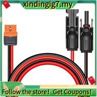 【】Solar Connector to XT60i Adapter Cable for Ecoflow RIVER 2/RIVER 2 Max/RIVER 2 Pro/DELTA 2/DELTA M