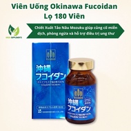 Viên Uống Okinawa Fucoidan Chiết Xuất Từ Tảo Nâu Mozuku Lọ 180 Viên