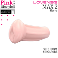 (SG Seller) LOVENSE Max 2 Sleeve Upgrade (Flesh Color)
