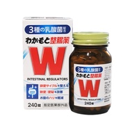 WAKAMOTO 若元 整腸藥 240粒
