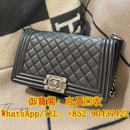 全港高價收購名牌手袋 二手手袋 愛馬仕（Hermes），路易威登（Louis Vuitton），香奈兒（CHANEL），迪奧（Christian DIOR），古馳（GUCCI），思琳（CELINE），