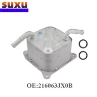 216063JX0B 1 PCS Engine CVT Transmission Oil Cooler  Silver Metal For  Nissan Sentra 1.8L 2013-2017 